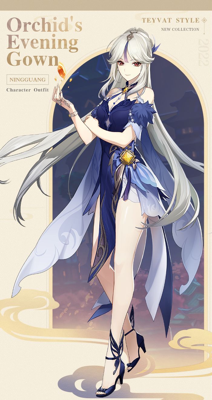 Ningguang - Orchids Evening Gown