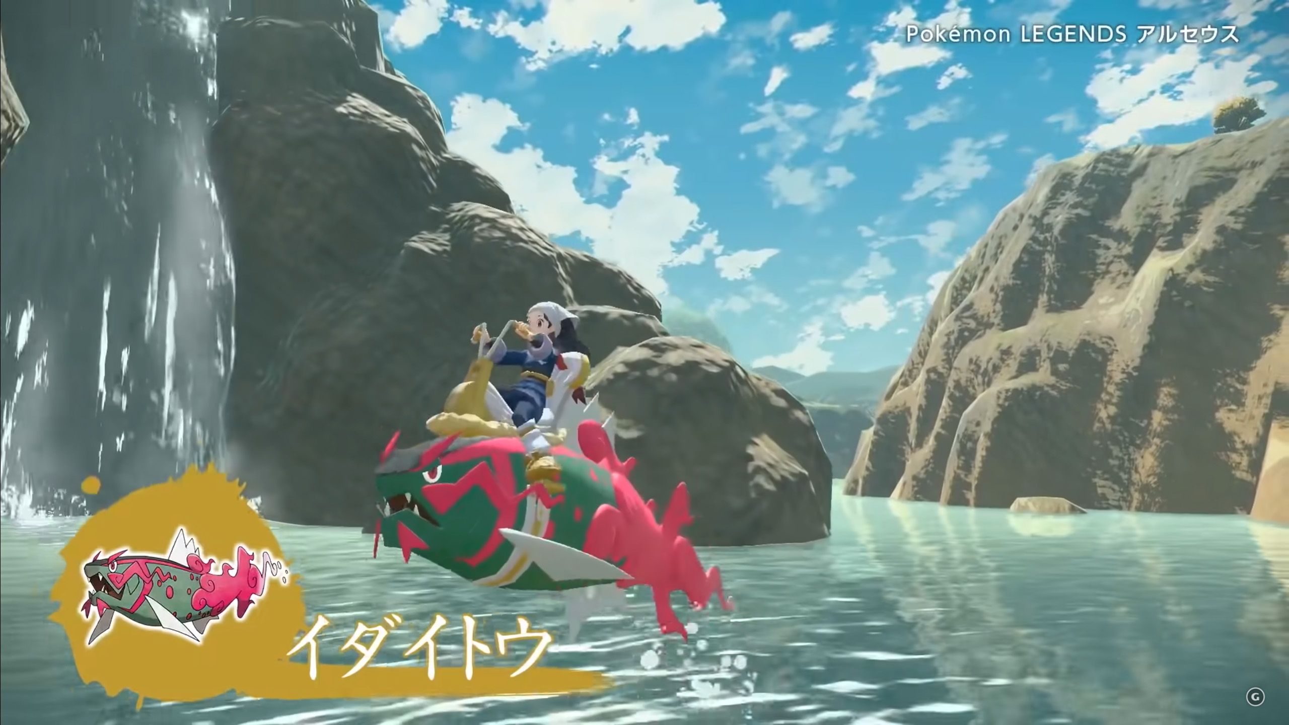 Pokemon Legends Arceus Has the Most Dangerous Pokemon Yet; New Gameplay Mechanics &amp; More