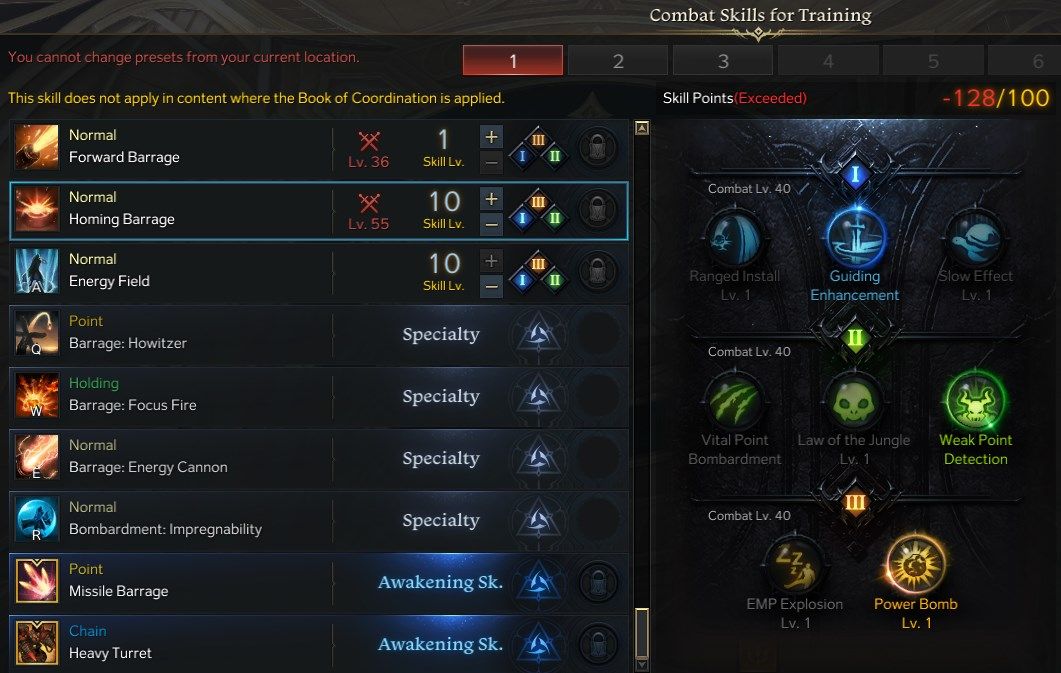 Lost Ark Artillerist Skills and Tripods