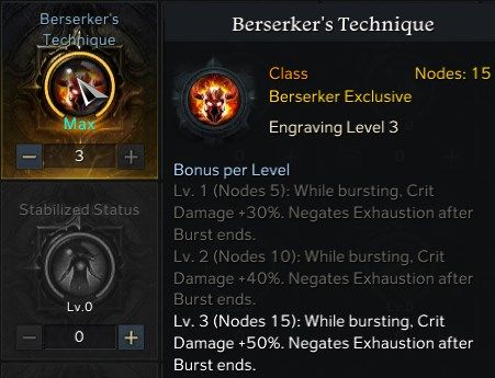 Lost Ark Berserker Berserker&rsquo;s Technique Engraving and Playstyle