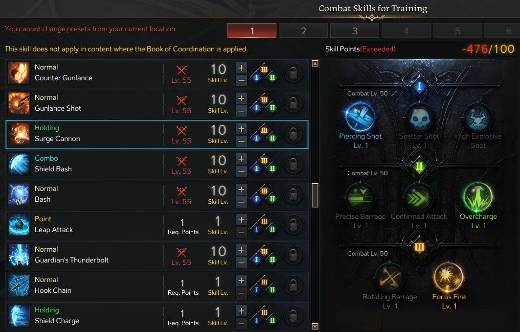 Lost Ark Gunlancer Skills and Tripods