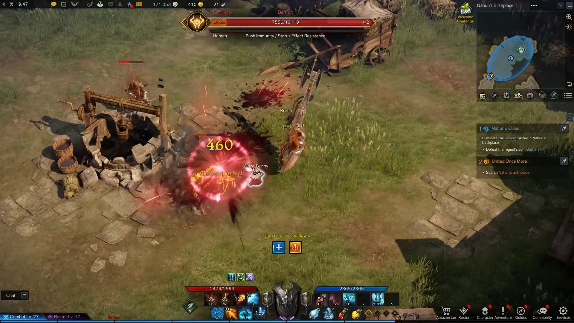 Gunlancer Lance Skill in Combat