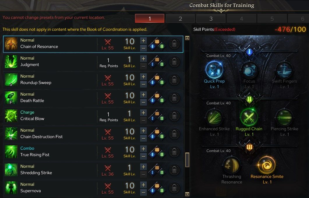 Lost Ark Scrapper Skills and Tripods