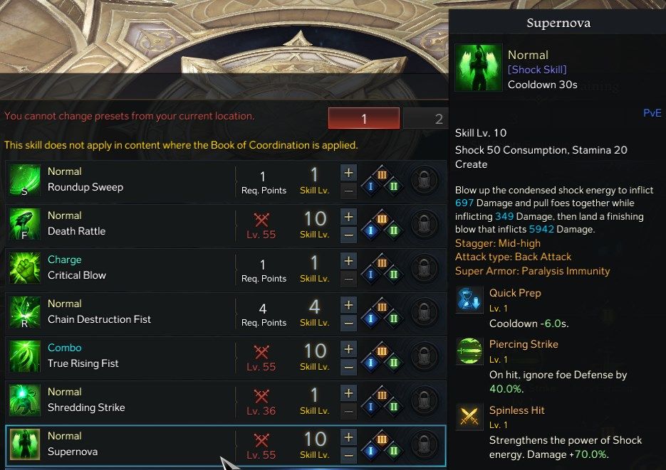 Lost Ark Scrapper Supernova Skill