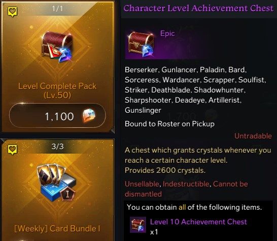 Lost Ark Shop Character Level Achievement Chest