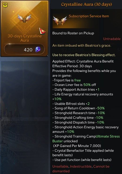 Lost Ark Shop Crystalline Aura