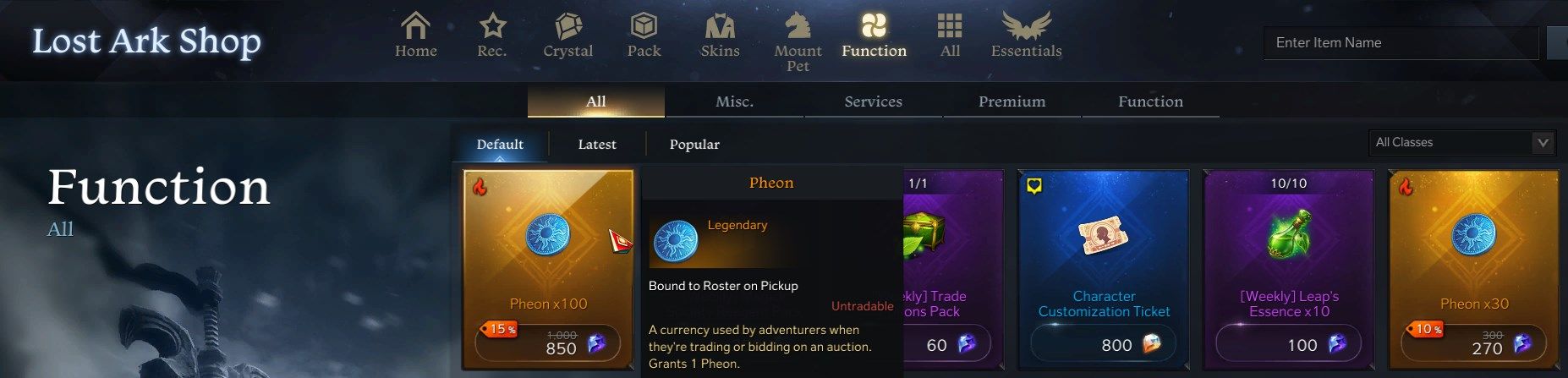 Lost Ark Shop Pheons