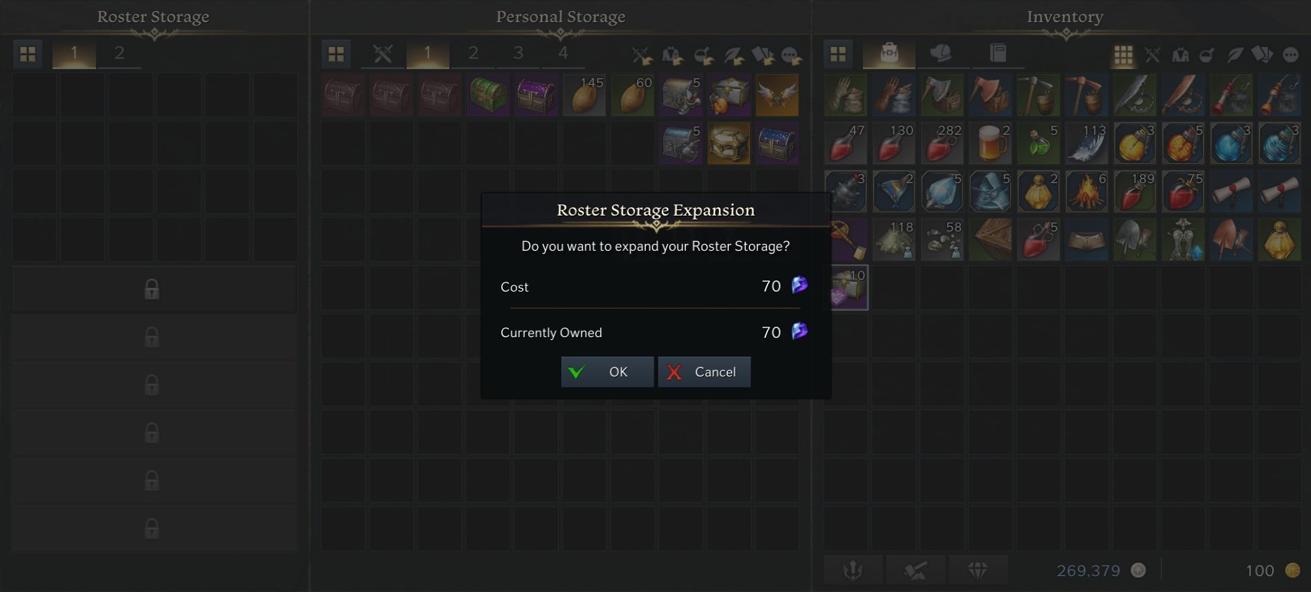 Storage