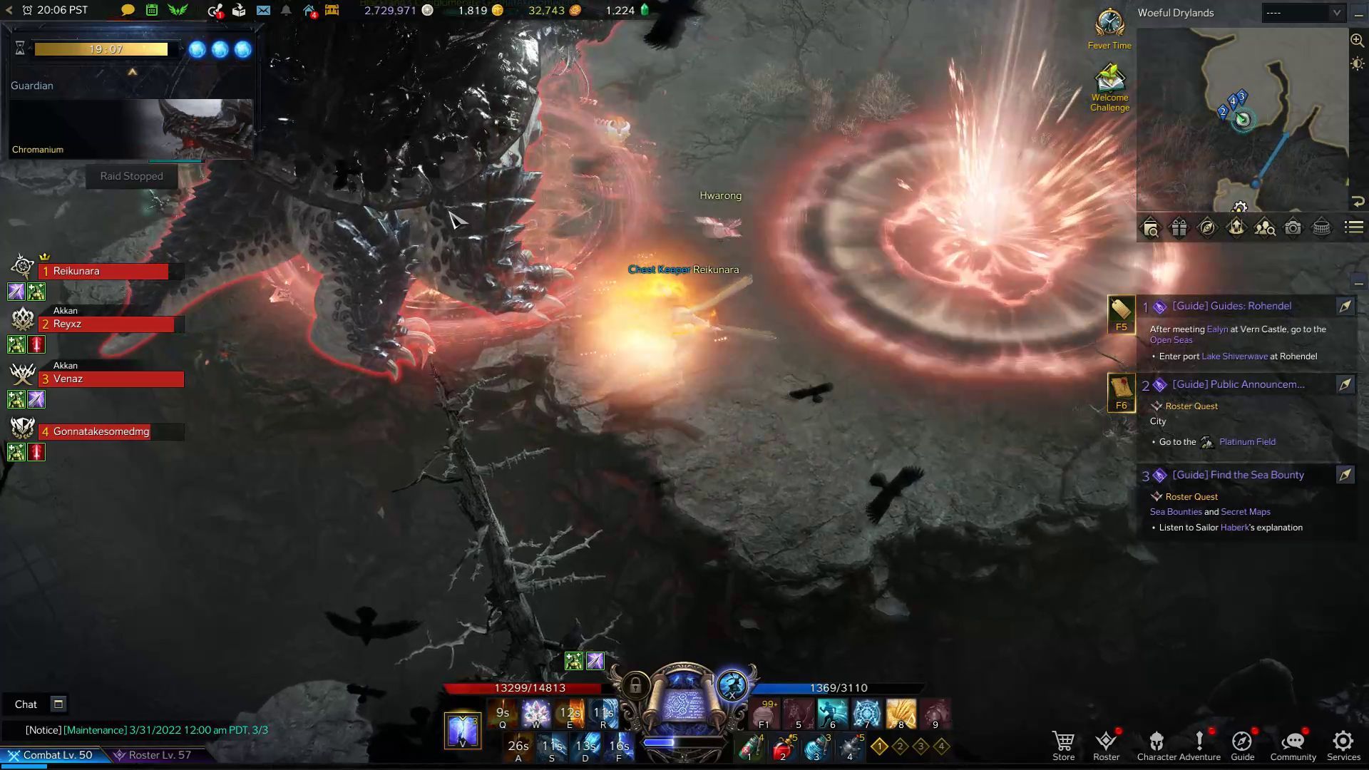 Chromanium Explosive Red Orb Skill
