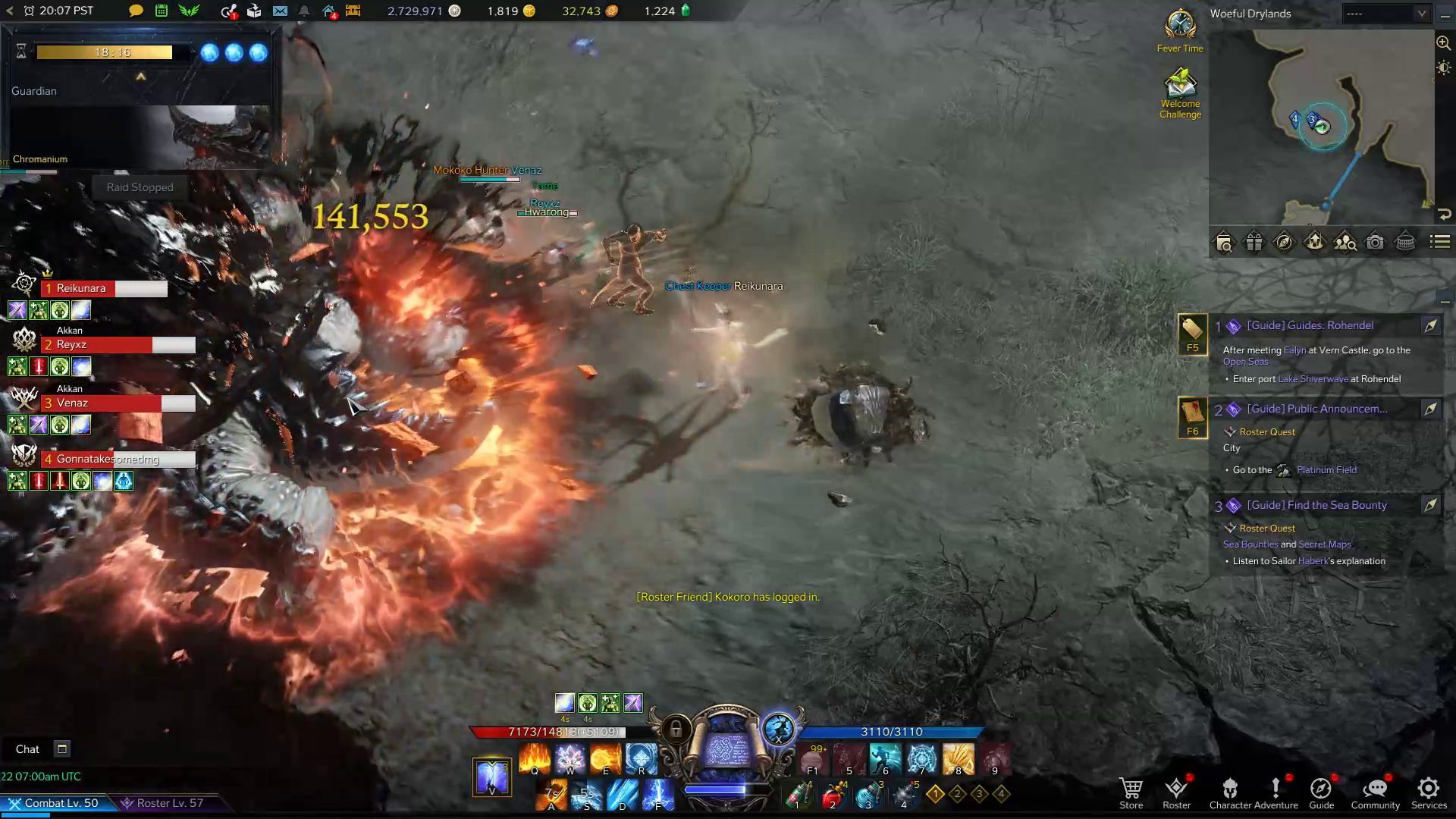 Chromanium Lost Ark Boss Guide Destroyed Shell