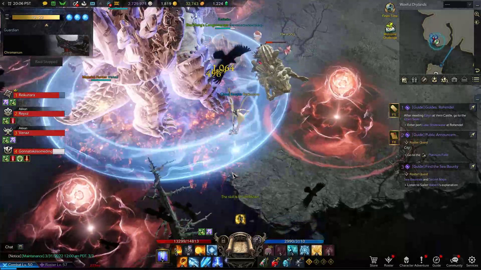 Chromanium Lost Ark Boss Guide Frontal Slam Skill