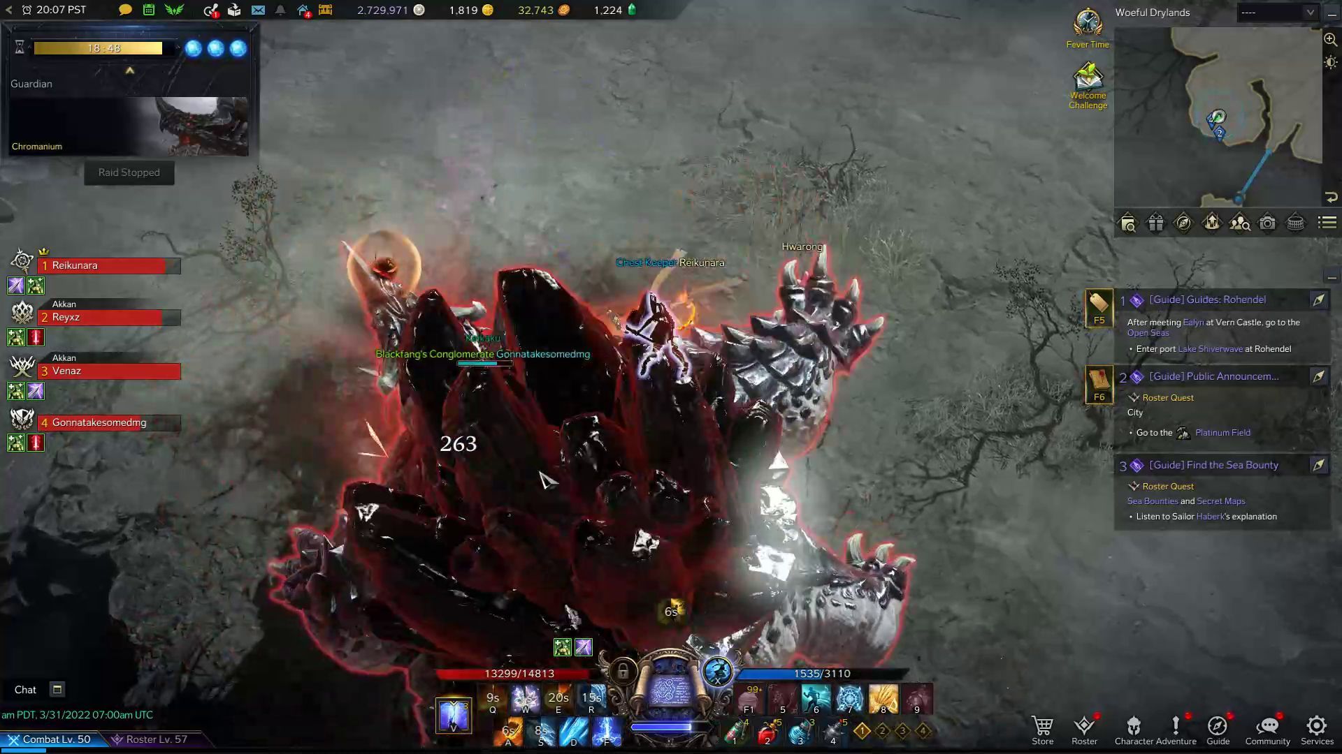Chromanium Lost Ark Boss Guide Side Slam Skill