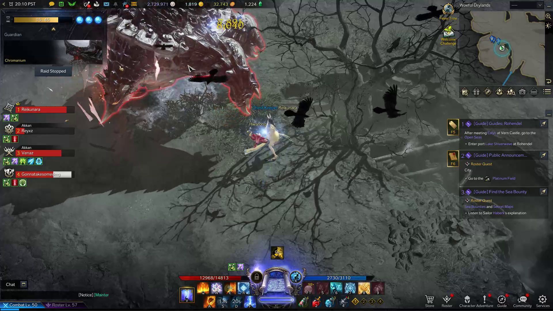Chromanium Stationary Jump Skill