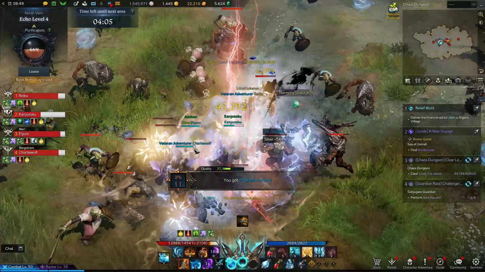 Deathblade Ambush Master Engraving in Combat