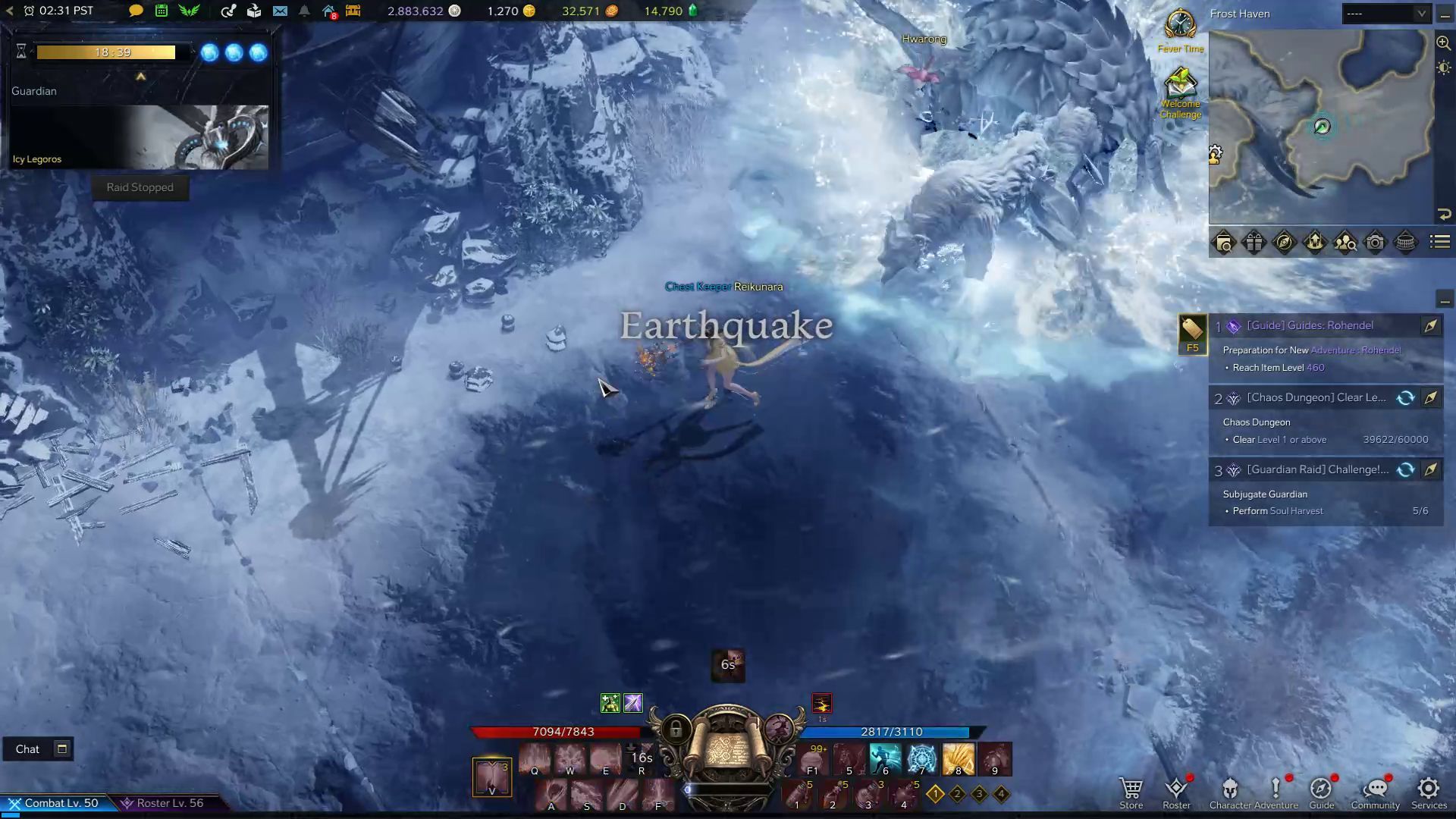 Icy Legoros Explosive Jump Skill
