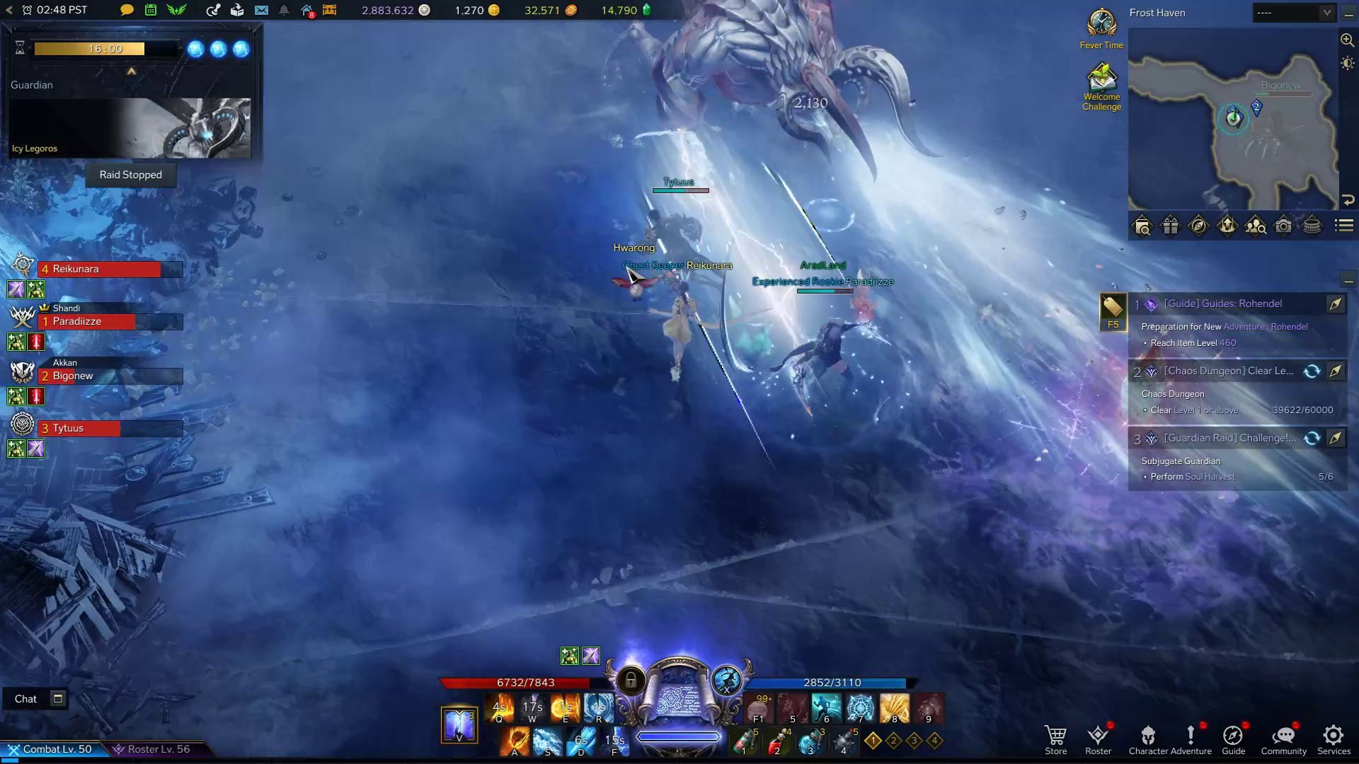 Icy Legoros Ice Breath Skill