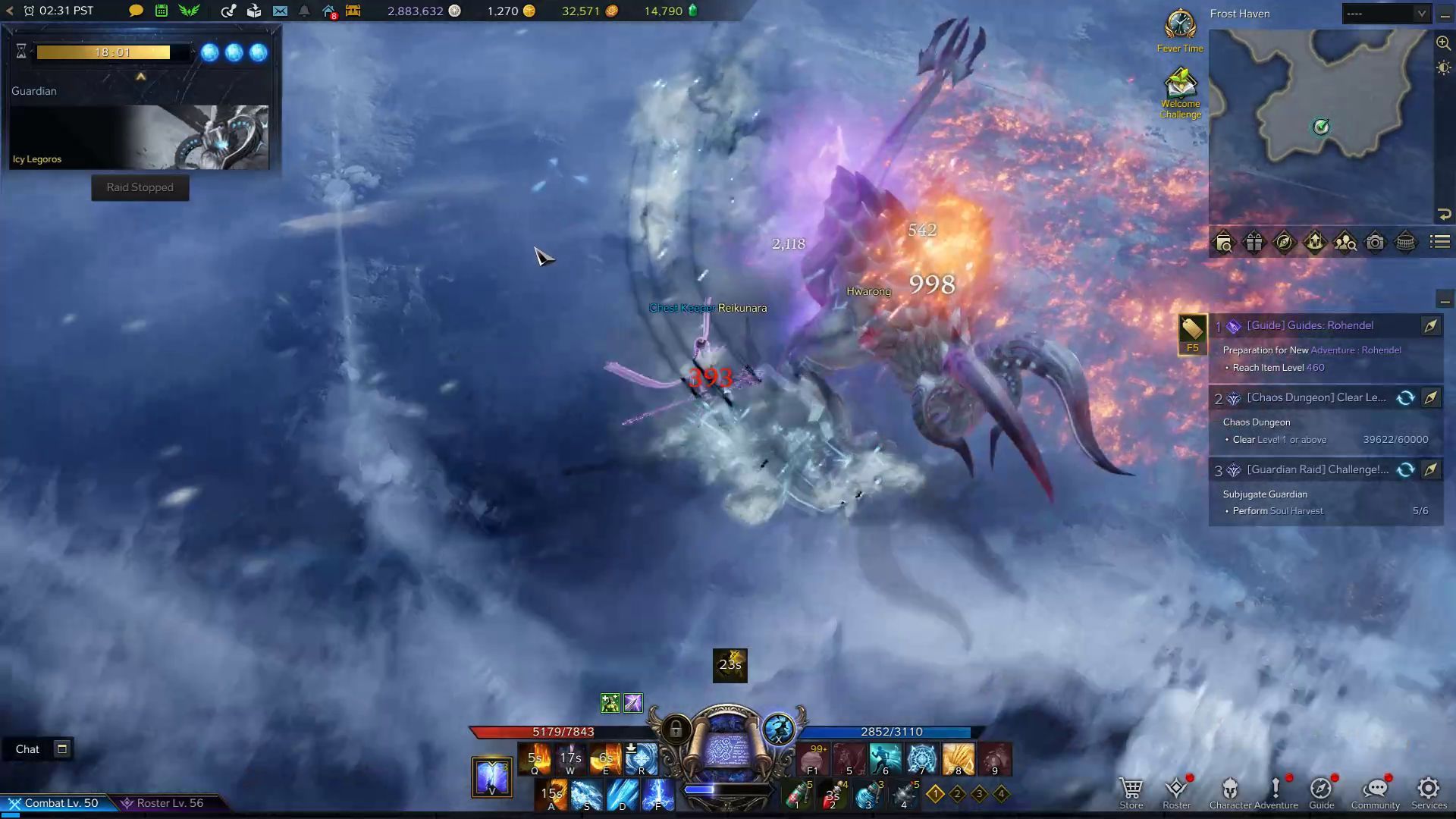 Icy Legoros Lost Ark Boss Guide Swipe Skill