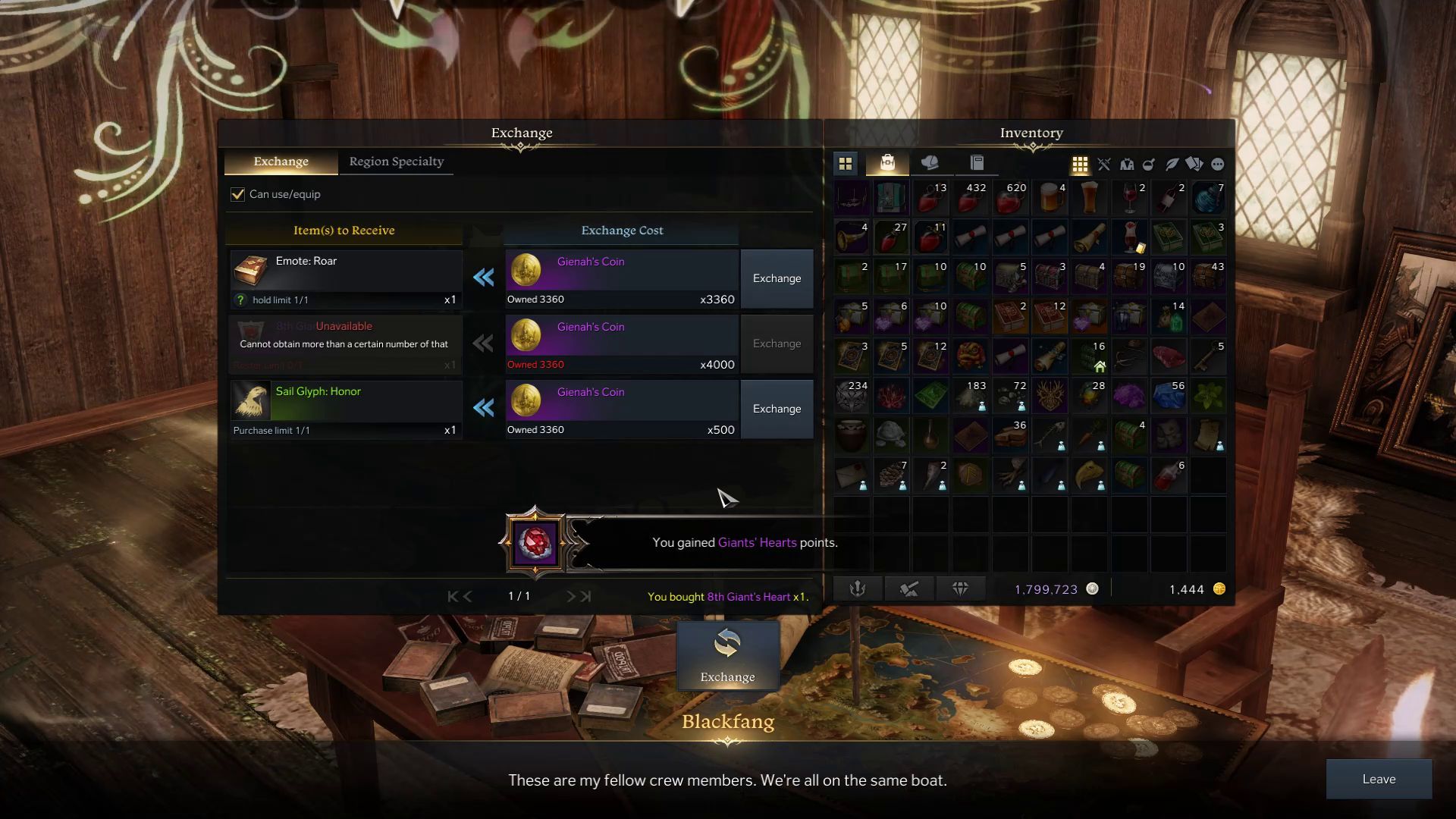Purchasing Giants' Hearts