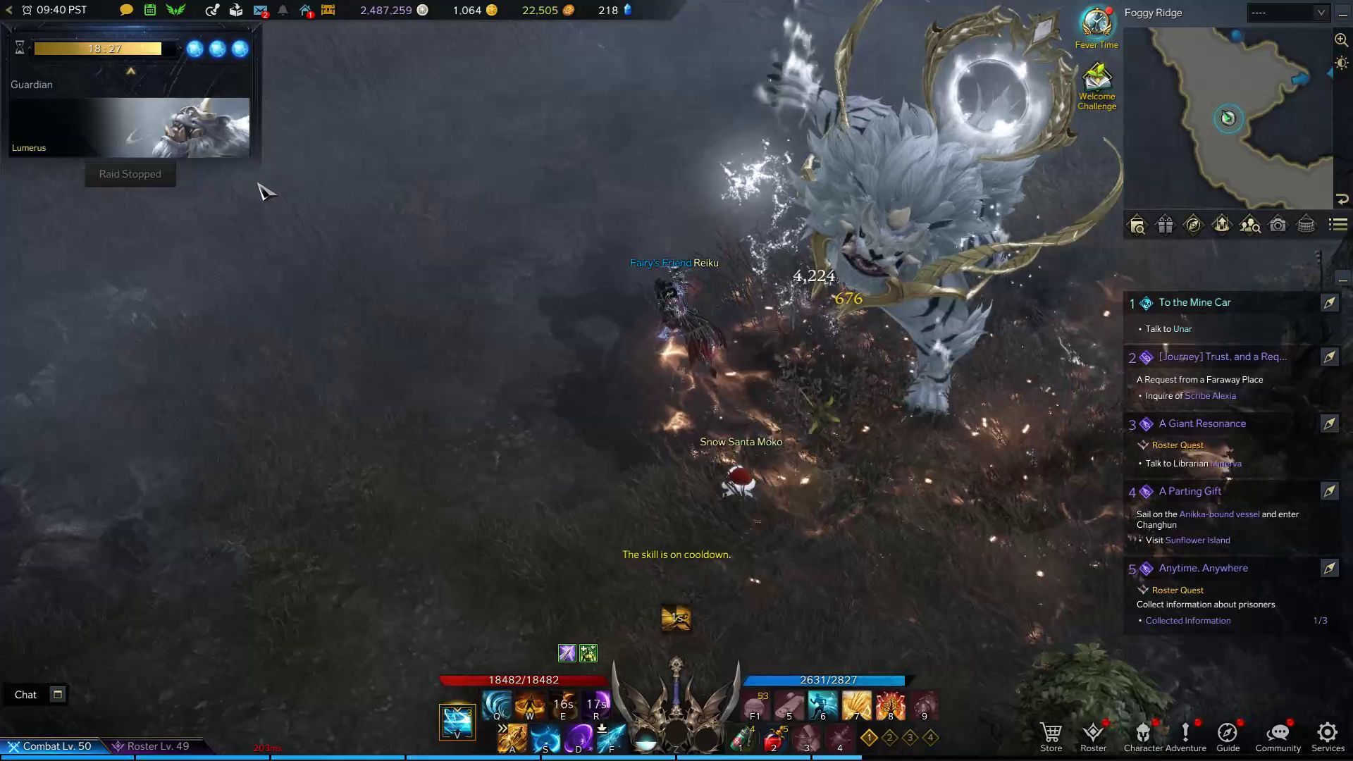 Swipe Skill