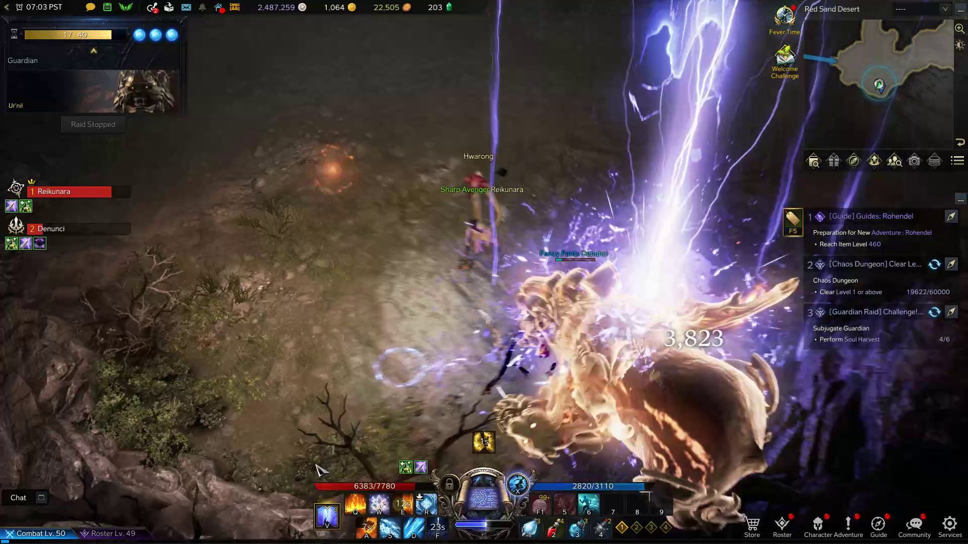 Ur&rsquo;nil Lost Ark Boss Guide Combat with a Ranged Class