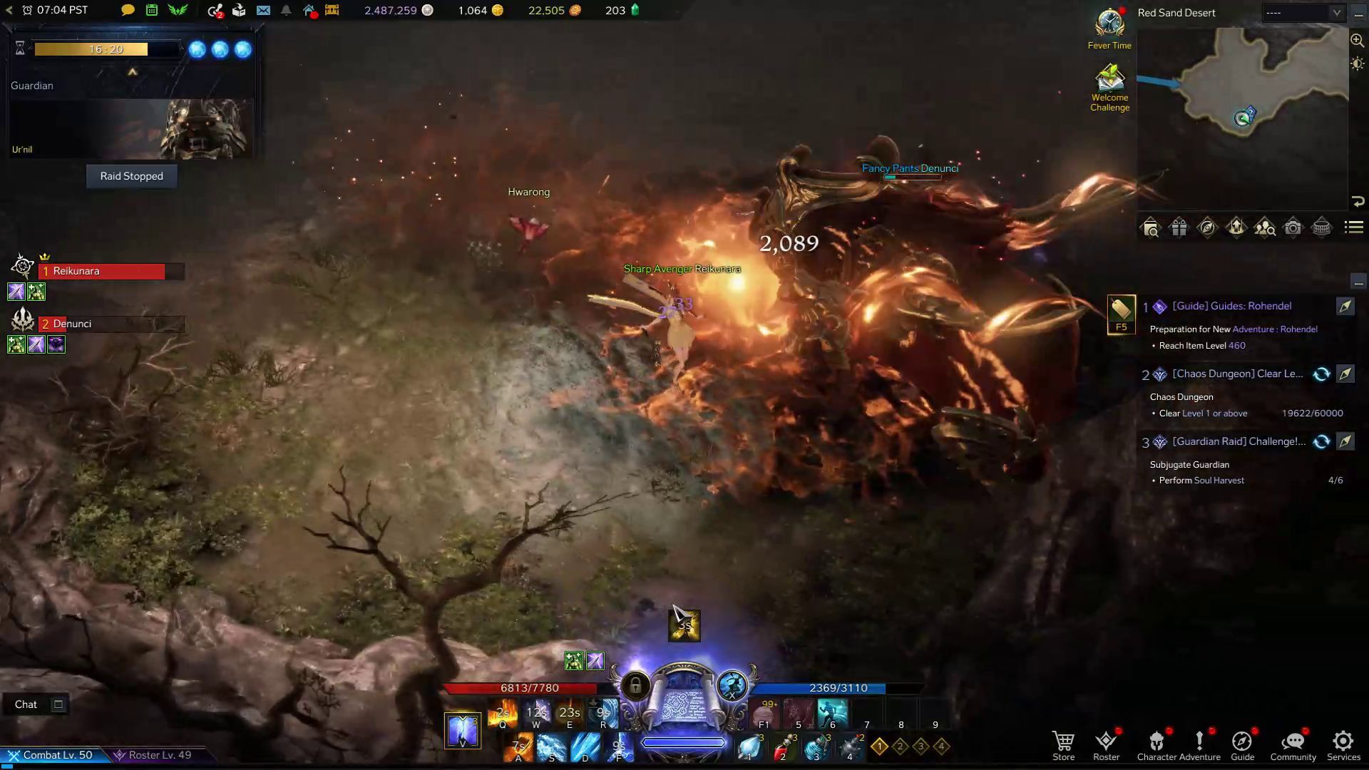 Ur&rsquo;nil Lost Ark Boss Guide Fireball Skill