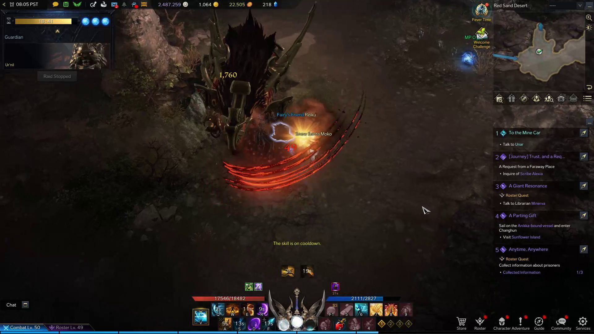 Swipe Skill