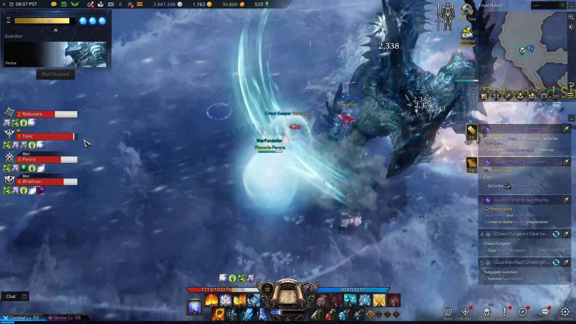 Vertus Claw Swipe Skill