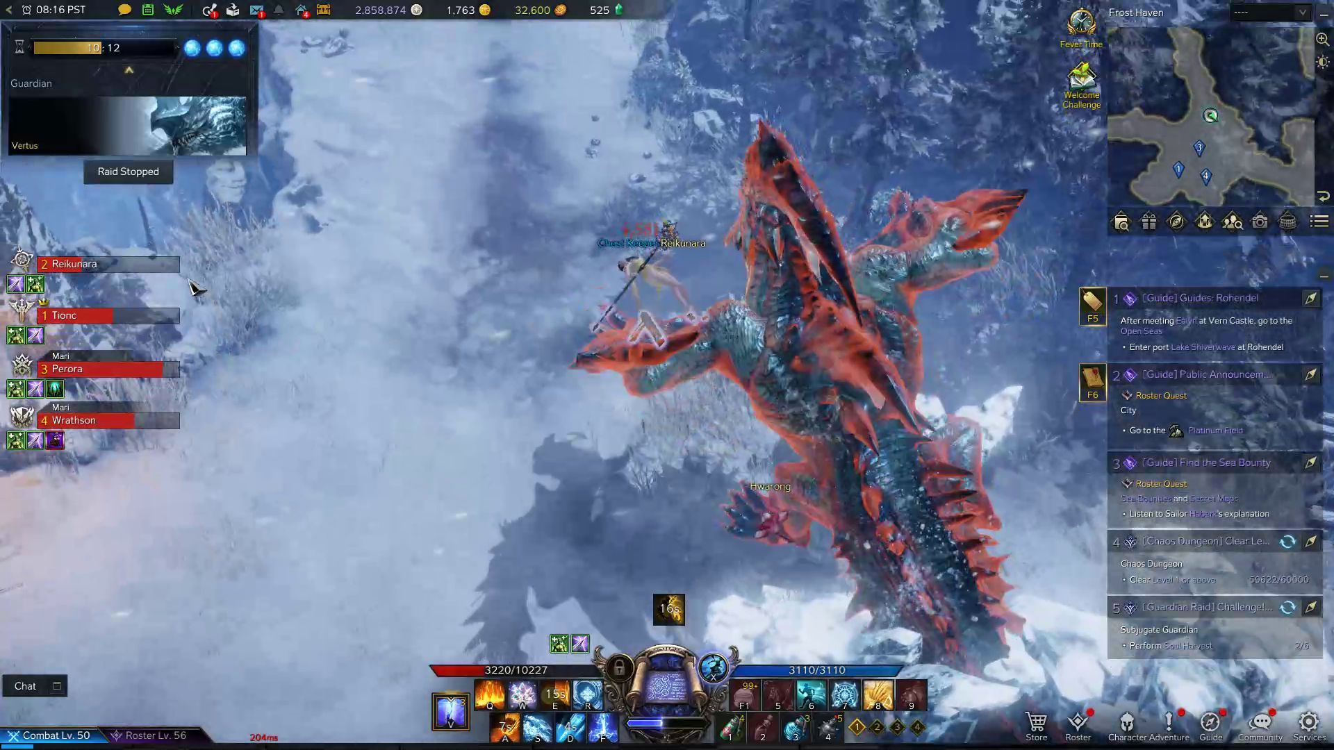 Vertus Dive and Emerge Skill