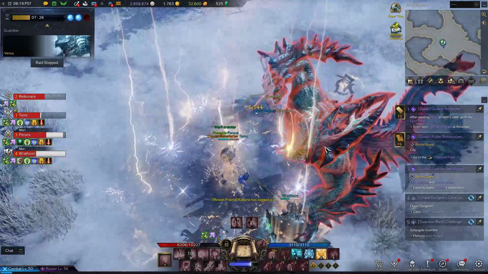 Vertus Grab Skill