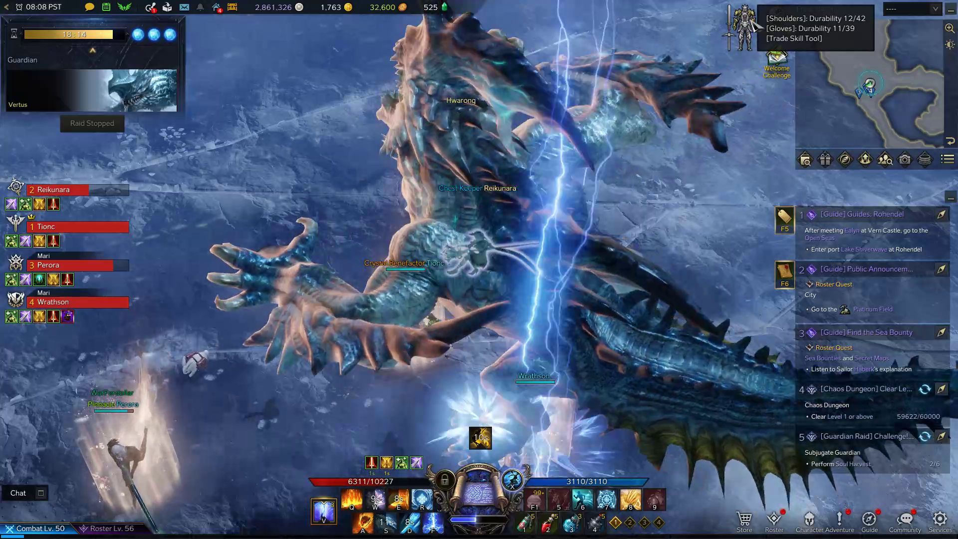 Vertus Lost Ark Boss Jump Skill