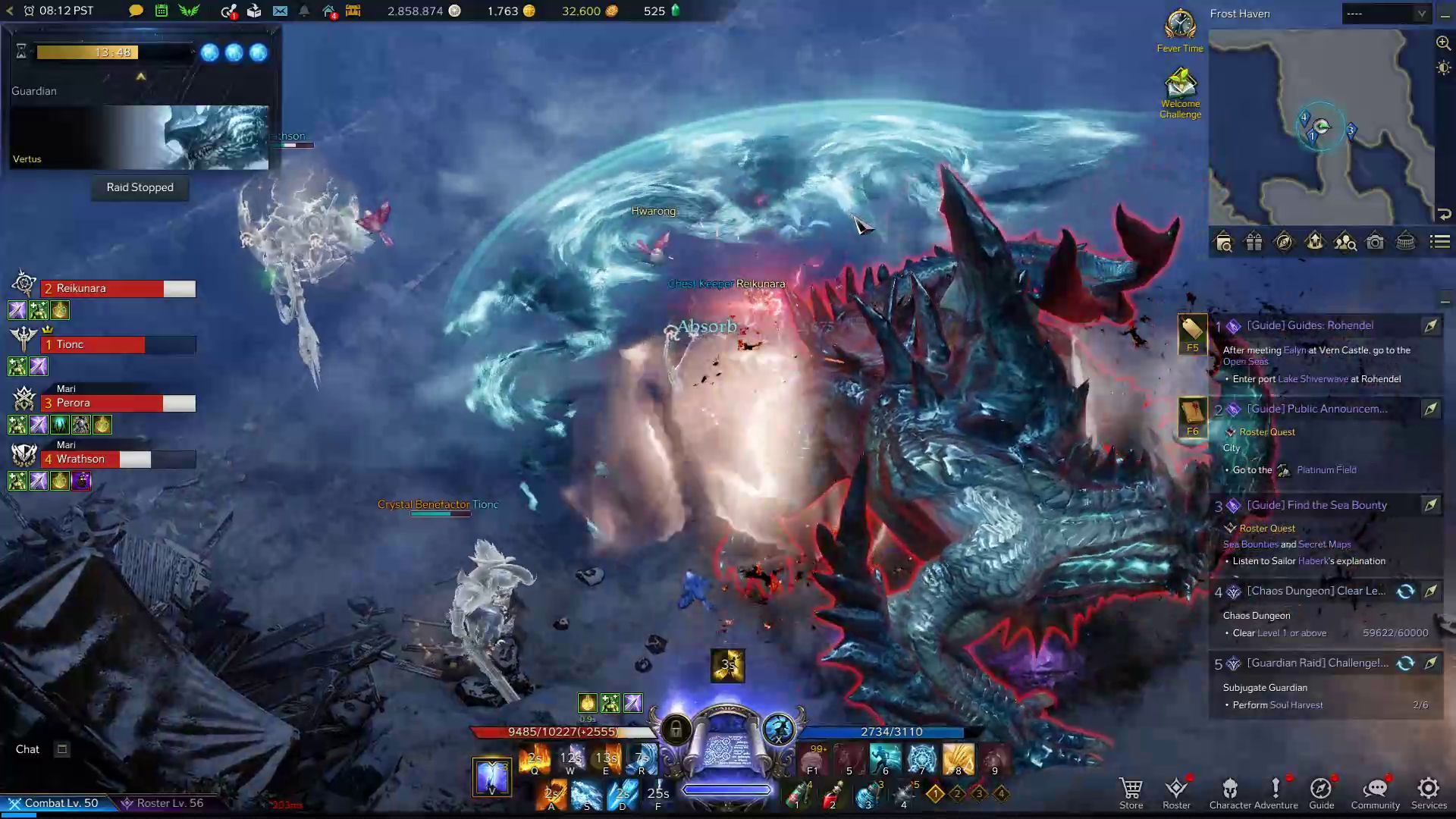 Vertus Tail Swipe Skill