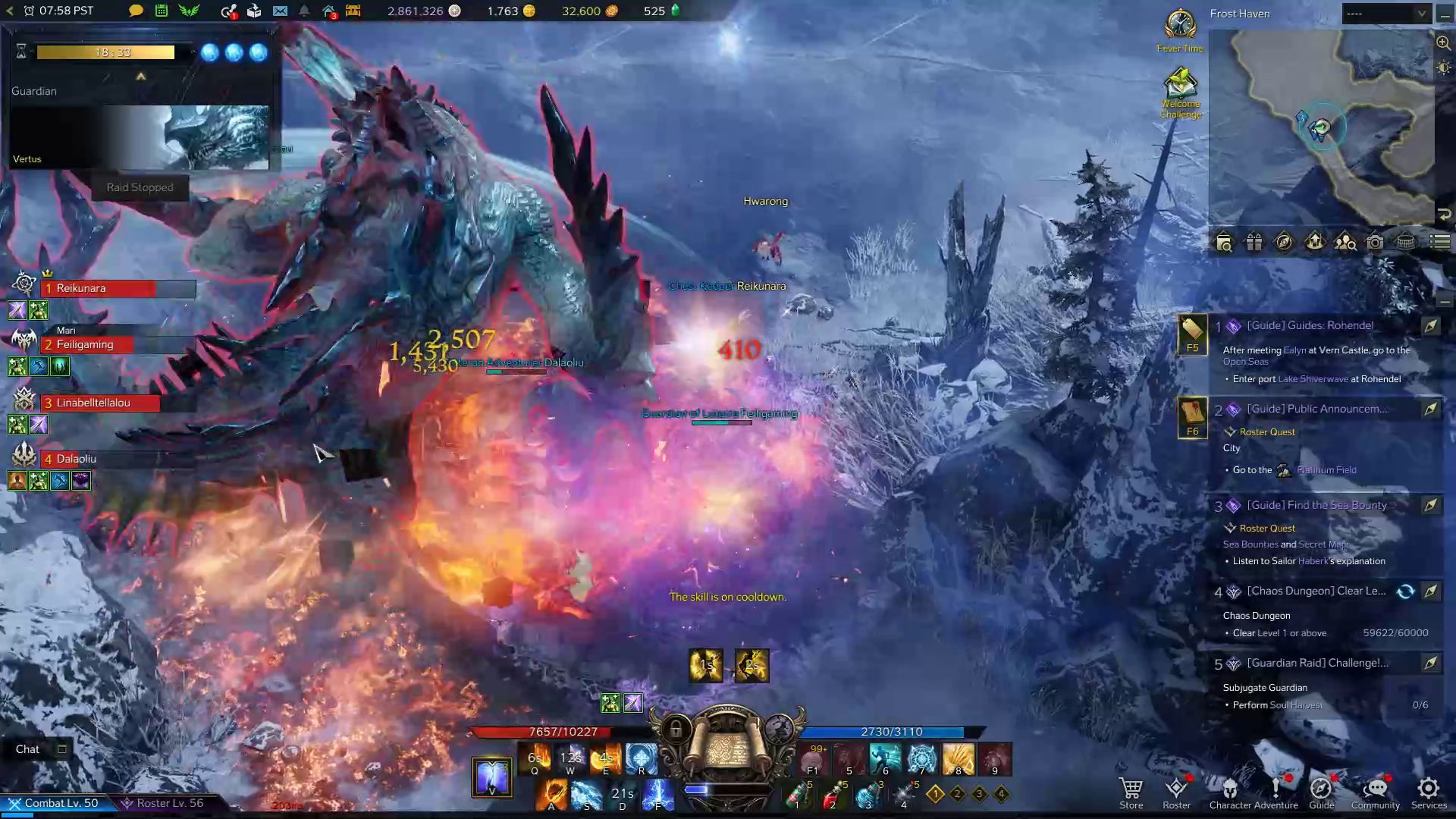Vertus Spinning Attack Skill