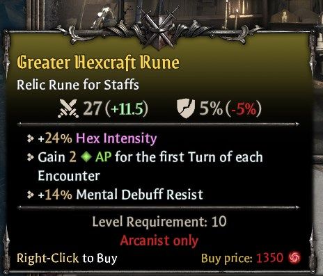 Arcanist Equipment - Greater Hexcraft Rune Staff