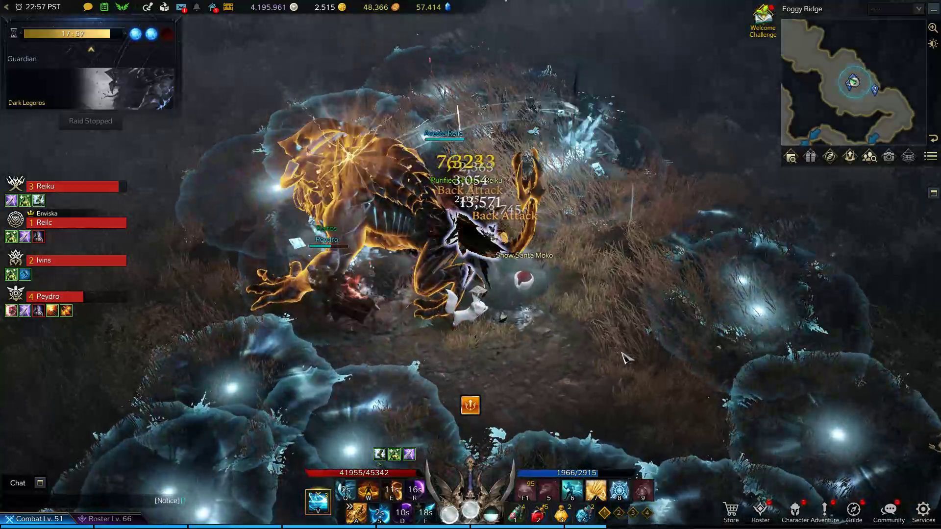 Dark Legoros Blinding Geysers Skill