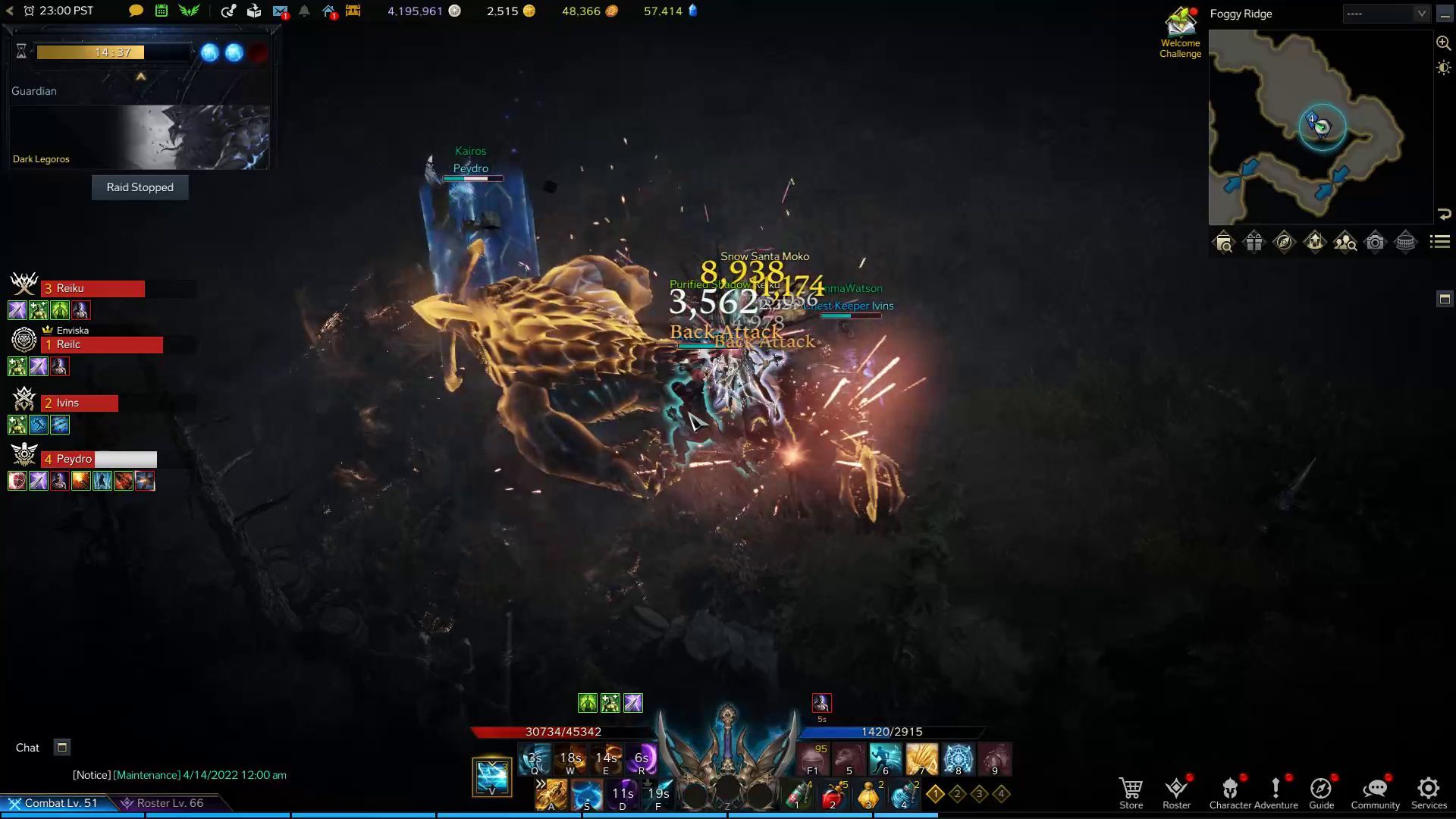 Dark Legoros Combat Against Melee Class