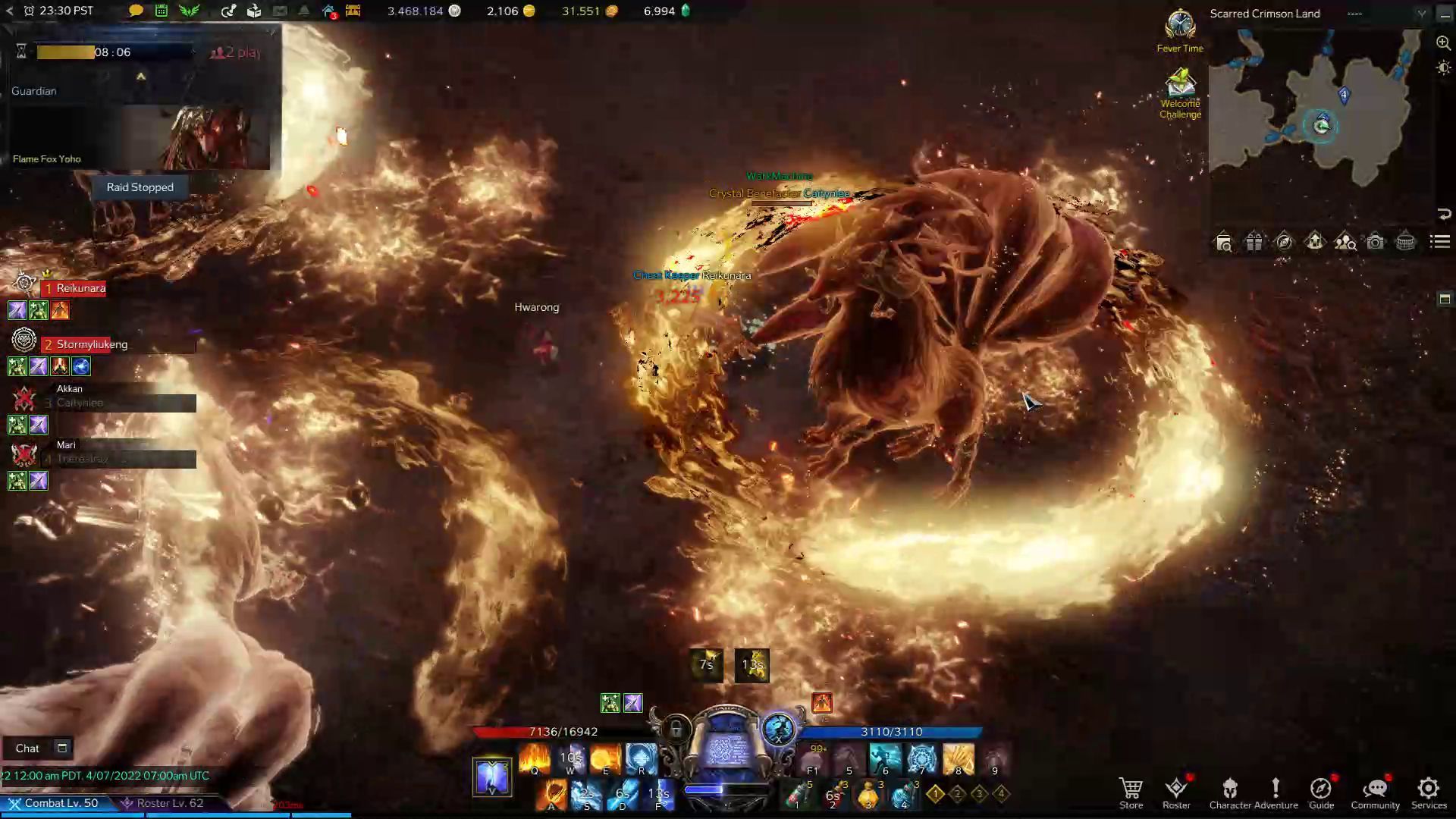 Enhanced Spin and Clone Skill