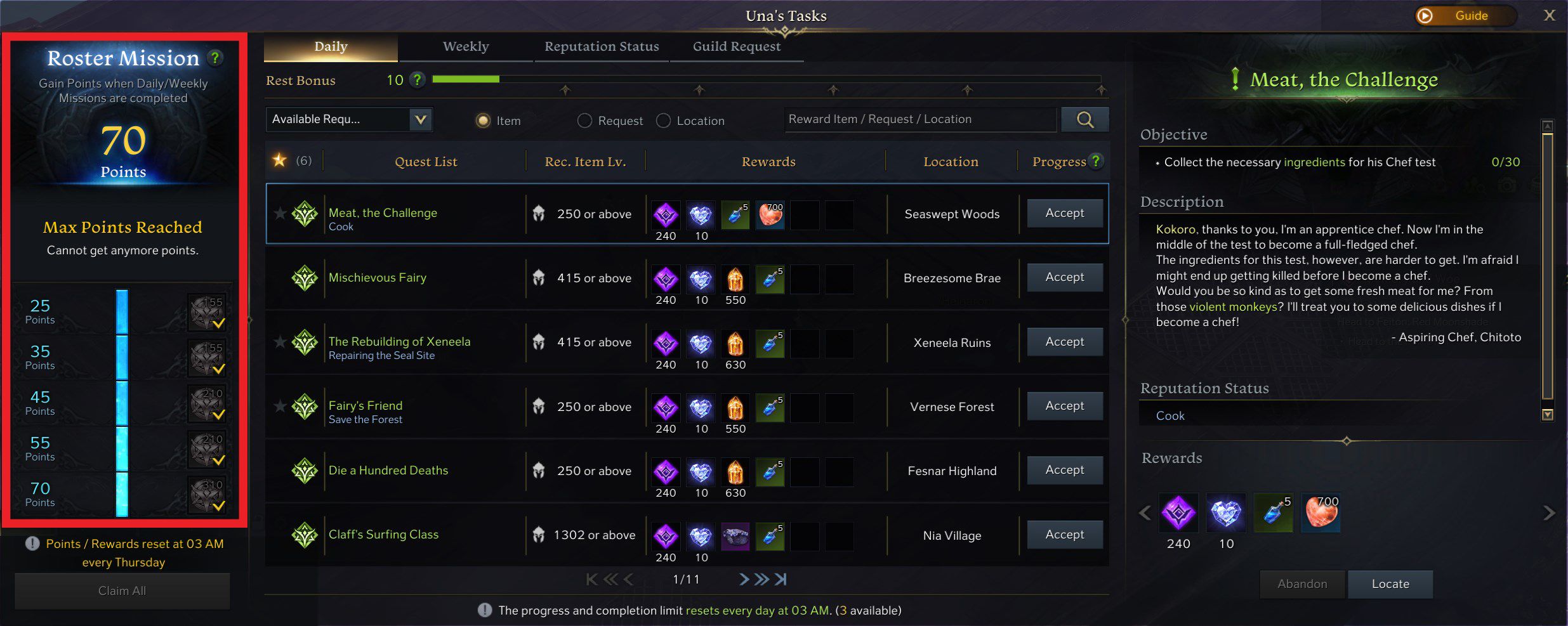 Gold - Una&rsquo;s Token Exchange