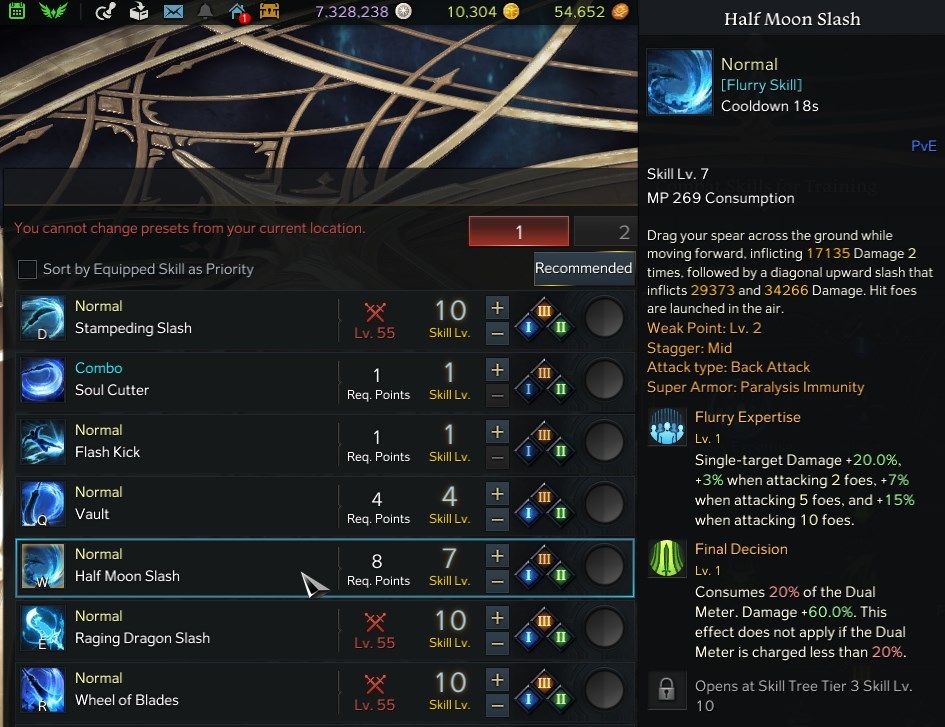 Half Moon Slash Skill