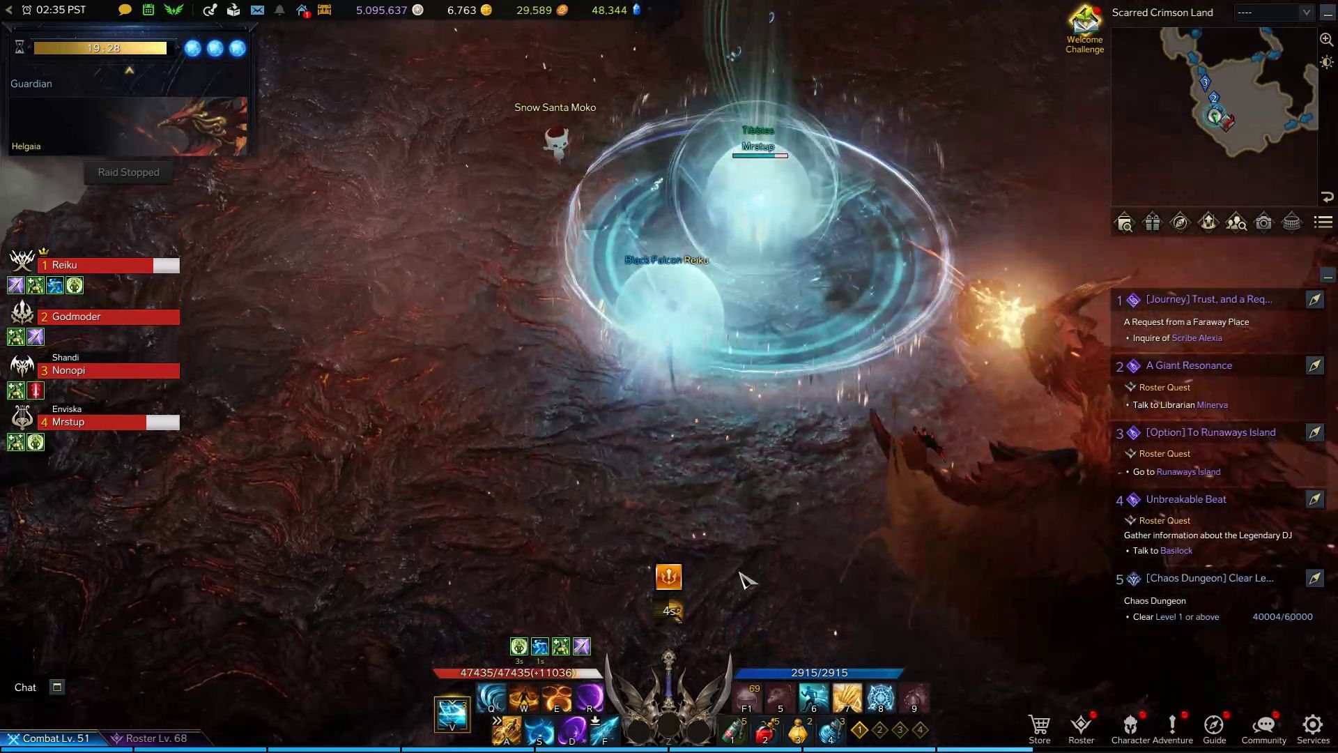 Helgaia Lost Ark Boss Guide Fireball Skill