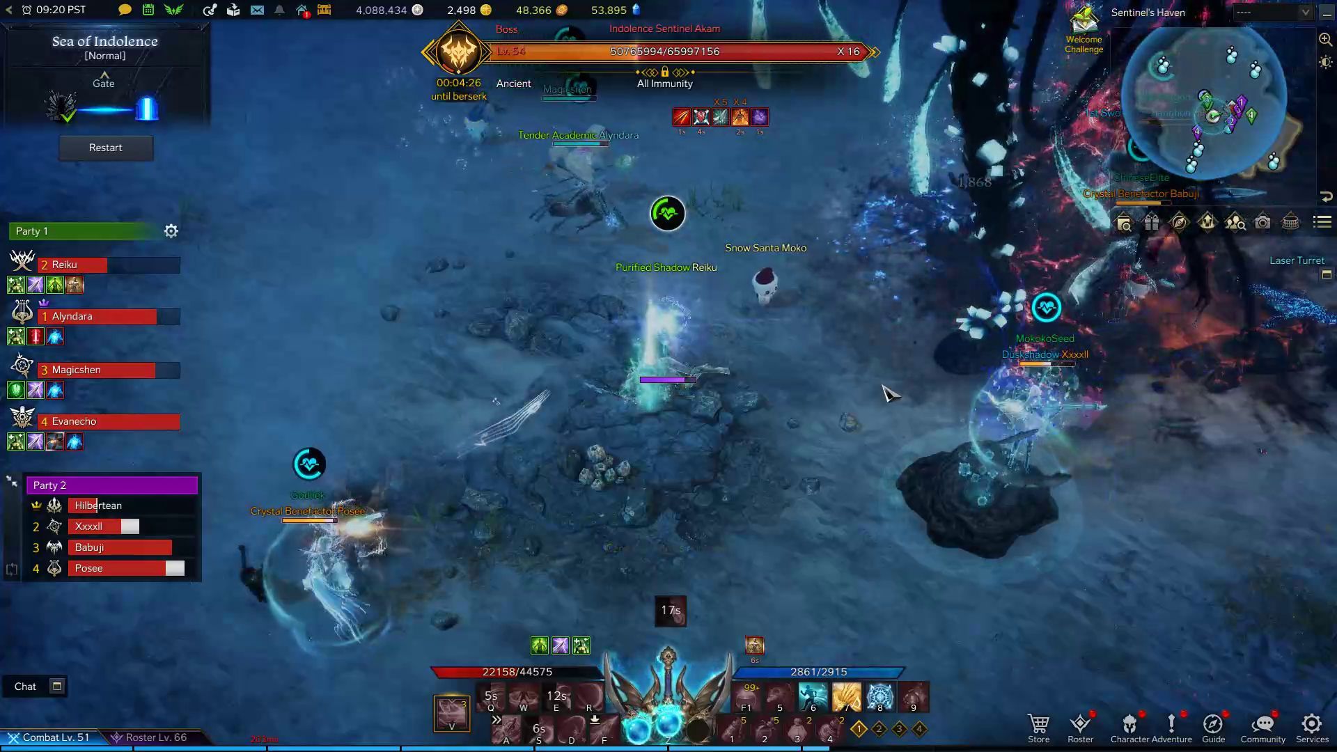 Indolence Sentinel Akam Petrification Debuff