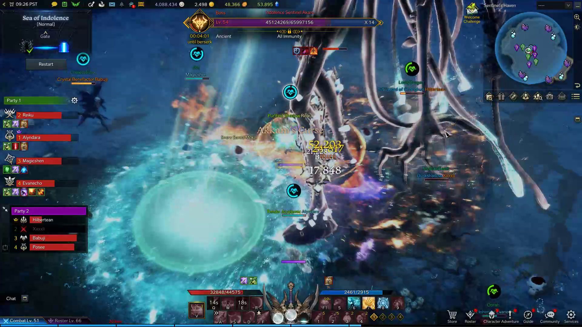 Indolence Sentinel Akam Petrification Ray Skill