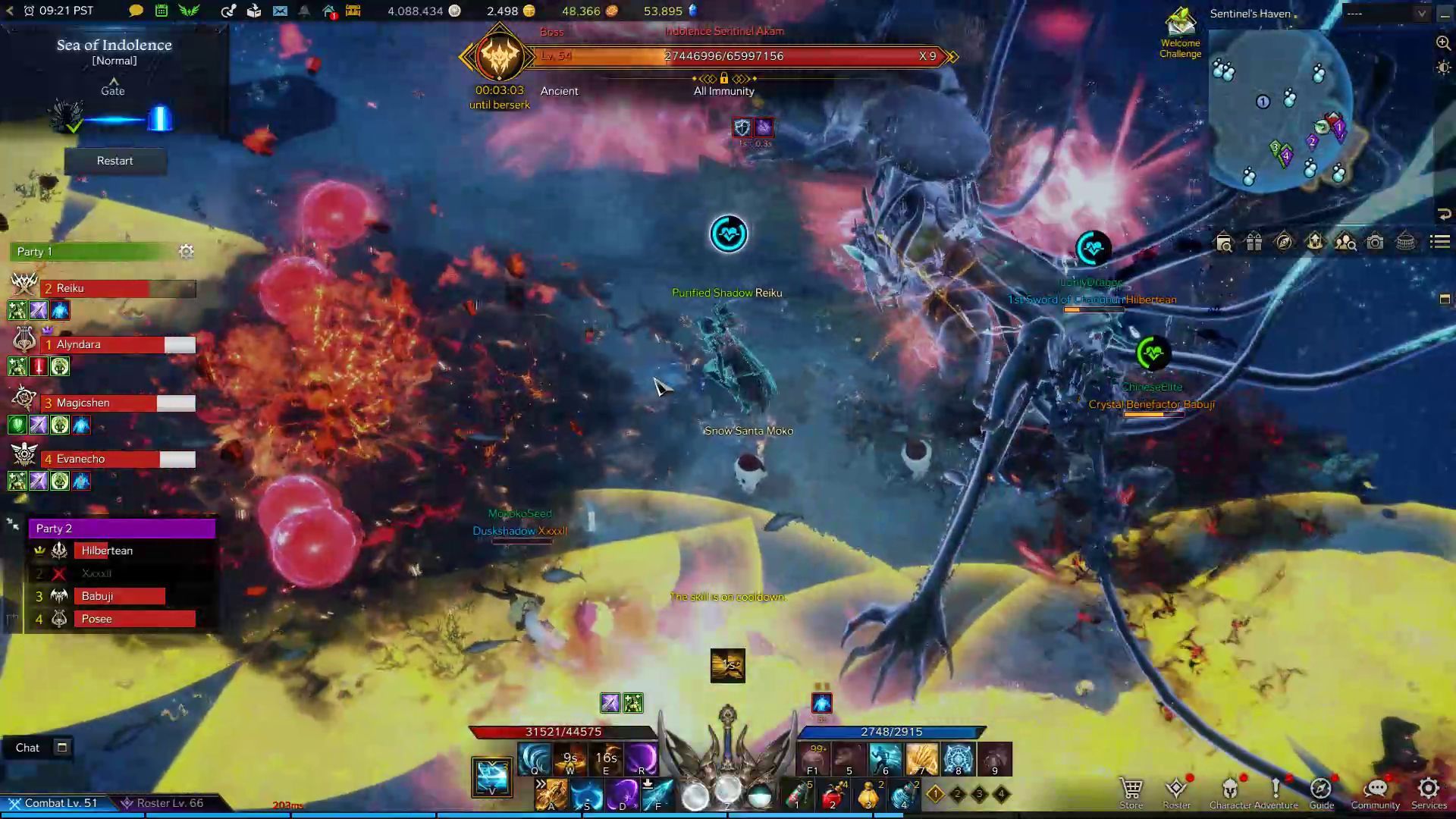 Indolence Sentinel Akam with Arms Red Explosive Orbs Skill