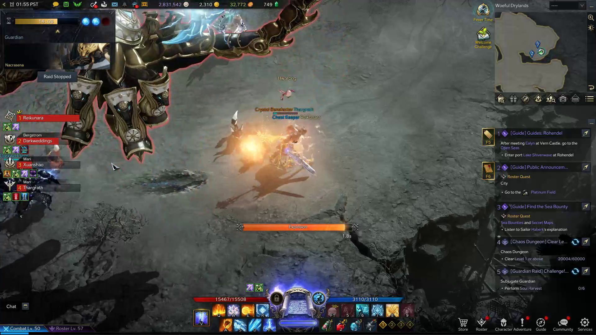 Nacrasena Stationary Jump Skill