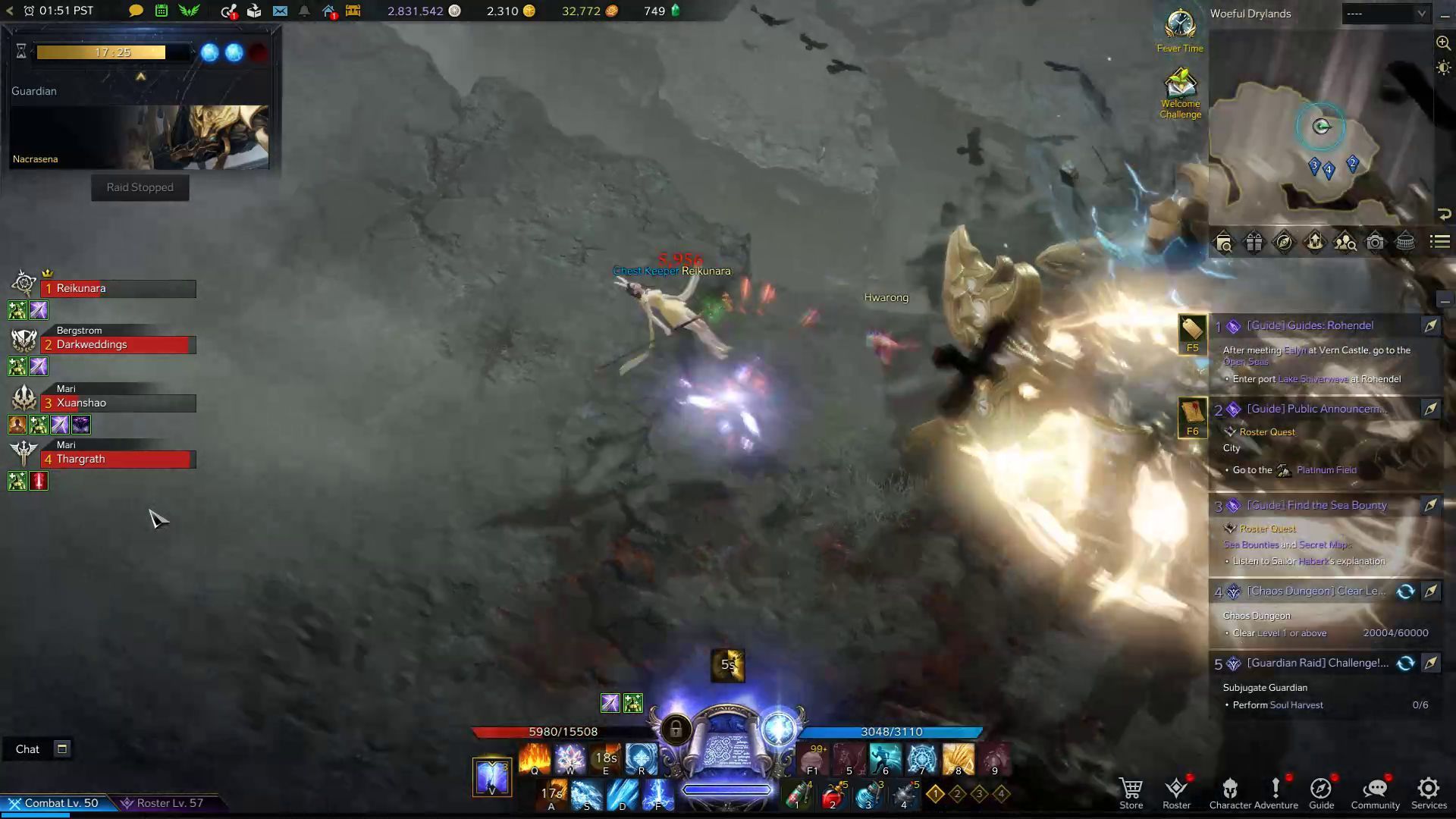 Nacrasena Thrash and Emerge Skill