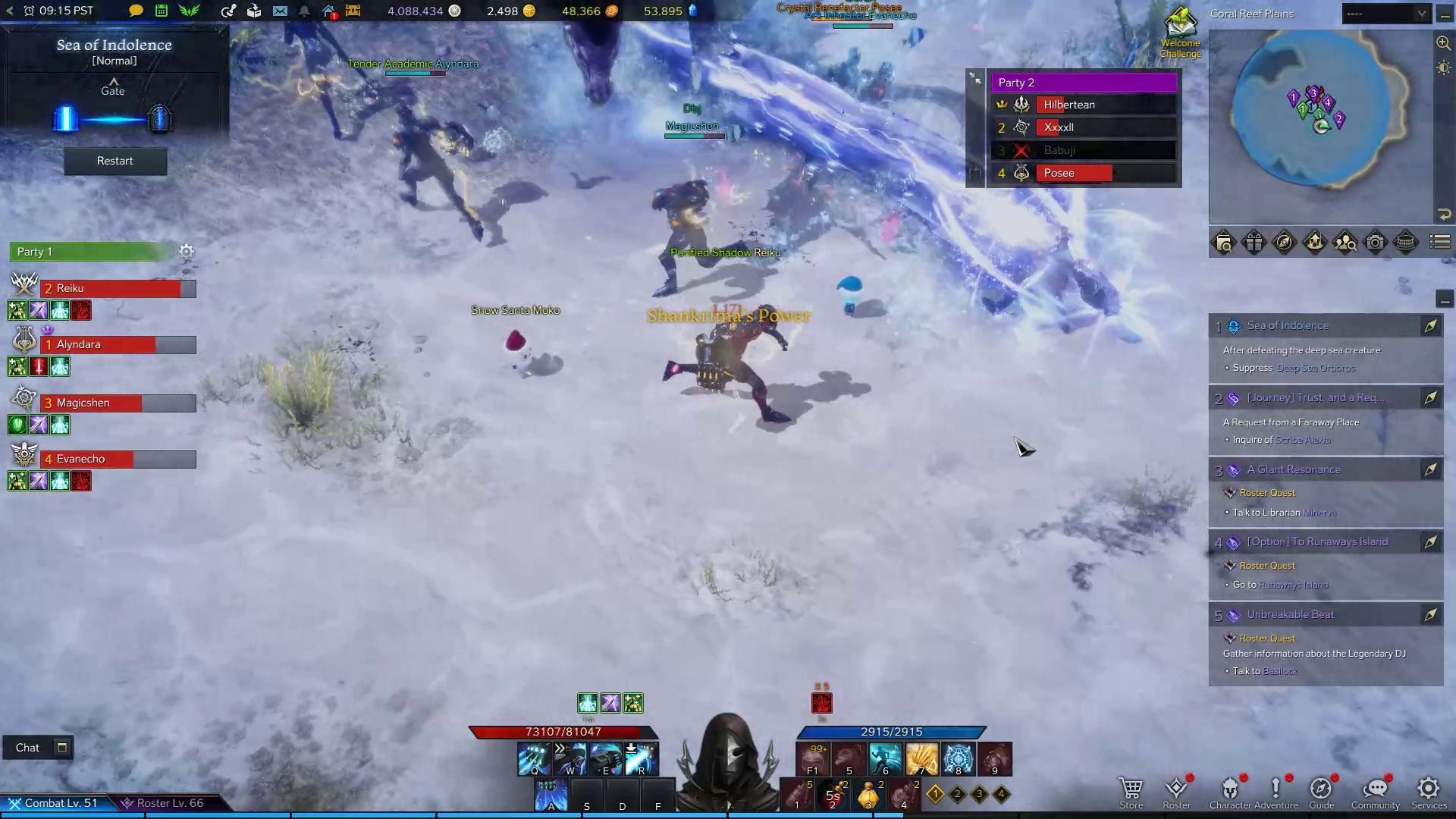 Sea of Indolence Lost Ark Guide Shankrima&rsquo;s Power Buff