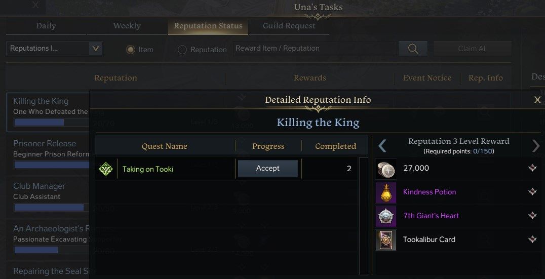 Silver Detailed Reputation Info