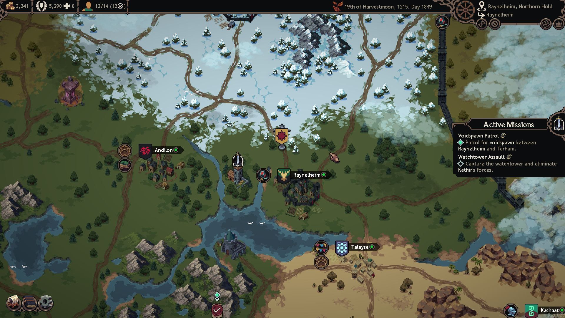 The Land of Caelum is Forever Changing