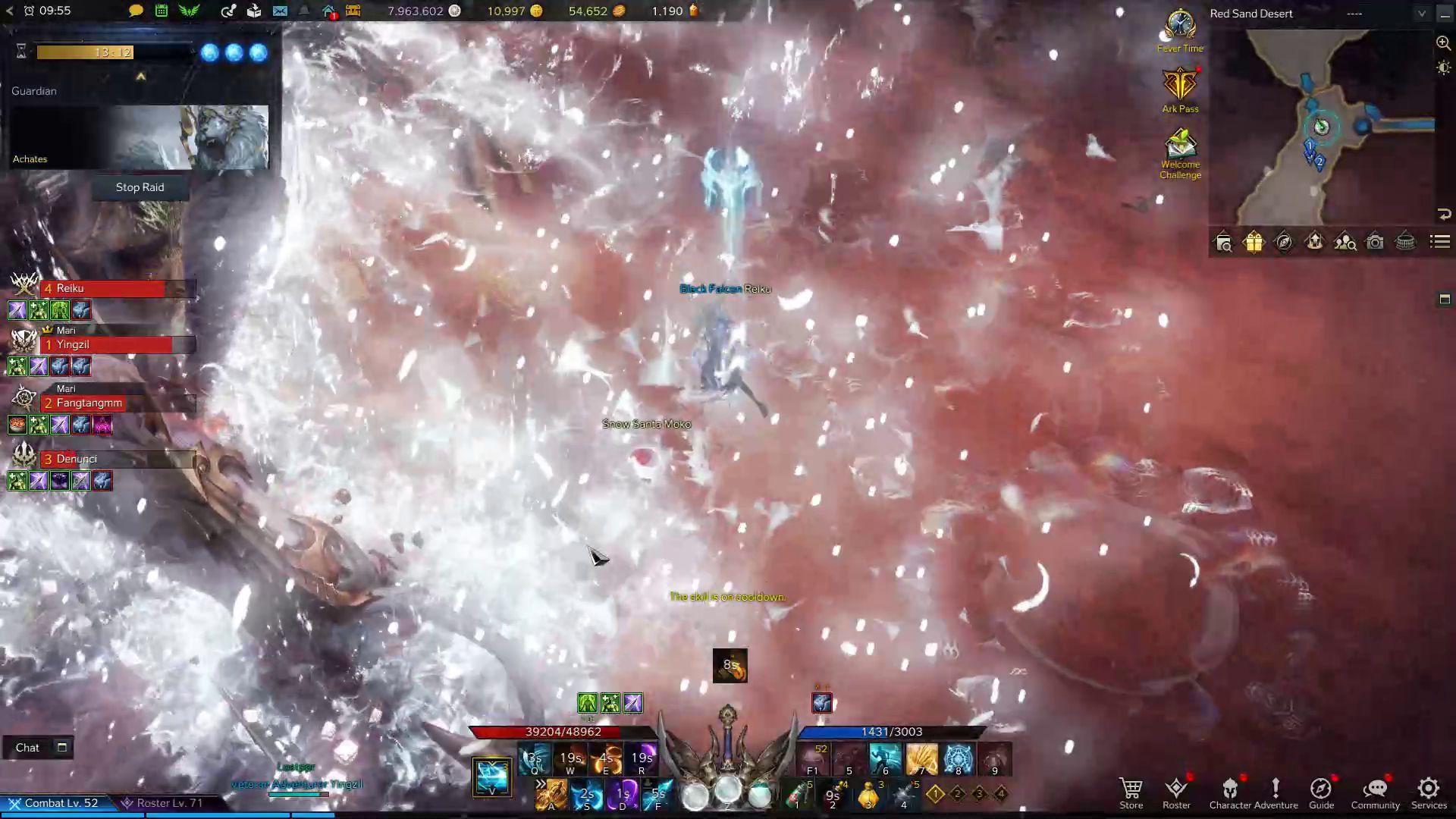 Achates Dive Skill Variation