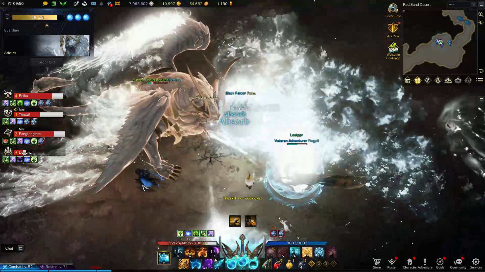 Achates Fiery Breath While Moving Backward Skill
