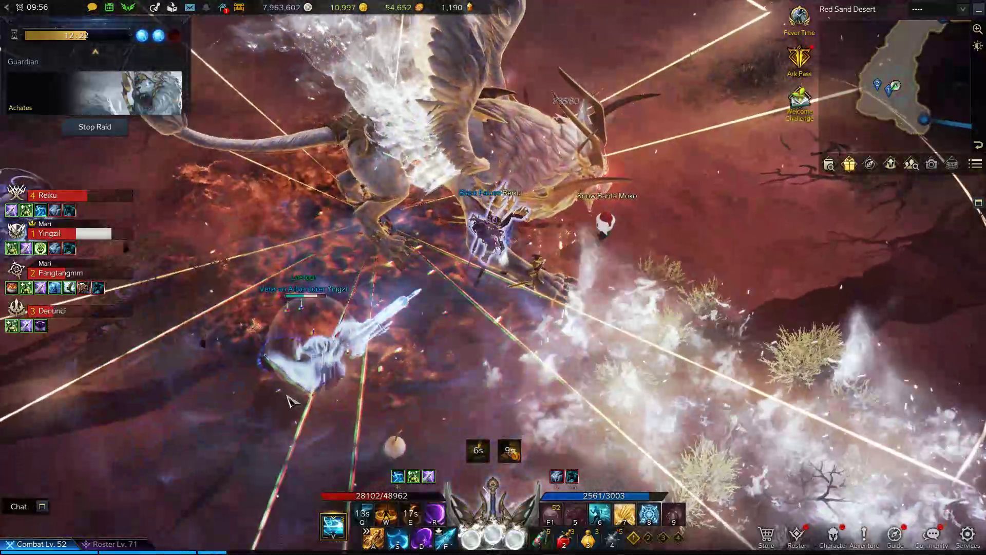 Achates Light Laser Skill